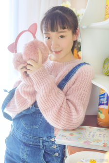 《年轻女教师